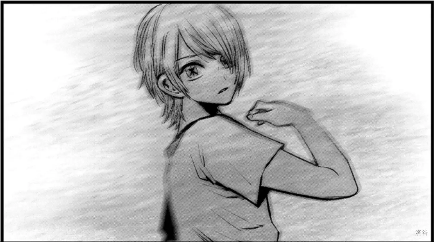 Mobile background image of the blog